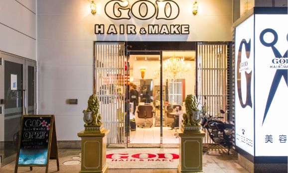 GOD Hair&Make 高崎西口店